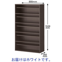 アスプルンド　スリッパ＆シューズラック　オープン5段　ホワイト　1台（2梱包）