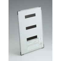 コクヨ マグネットシート 強力タイプ 片面粘着剤付き 300×100mm 自由にカットできるタイプ マク-S340 1セット（2枚）