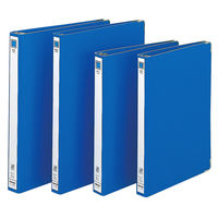 コクヨ リングファイル B5S 26穴 フ-4681B 1セット(2冊)