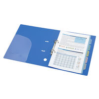 コクヨ 仕切りカードPPA4S2穴5山1組 シキ-P20 1セット(5組:1組5山×5組)