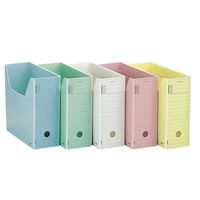 コクヨ ファイルボックス-FS　＜Hタイプ＞　A4ヨコ　 背幅102mm　 黄 　A4-LFH-Y　1セット（2冊）