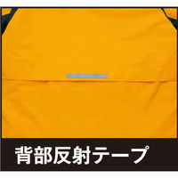 アイトス　防寒ジャケット　ネイビー　AZ6063-008-L　（直送品）