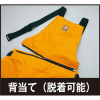 アイトス　防寒サロペット　ブラック　AZ6064-010-LL　（直送品）