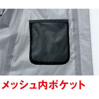 アイトス　全天候型ジャケット（ディアプレックス）　ブラック×チャコール　AZ56301-010-L　（直送品）