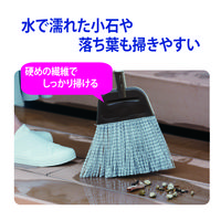 山崎産業 化繊ほうき 長柄  屋外 箒 水に強い 1セット(3本:1本×3)