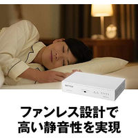 バッファロー　スイッチングハブ（LANハブ）ギガビット　5ポート/金属/電源内蔵　LSW6-GT-5NS/WH　1台（直送品）