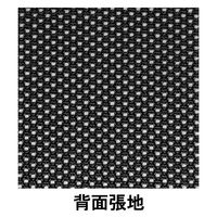 イトーキ サリダチェア（Salida） オフィスチェア メッシュ張り 可動肘付 オレンジ YL5-ORBL 1脚（2梱包）