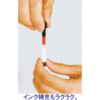 シャチハタ ネーム6キャプレ（メールオーダー式） ピンク XL-U6-2/MO 浸透印