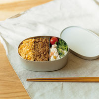 無印良品 アルミ弁当箱 大 約450ml 約10.5×15×6cm 良品計画