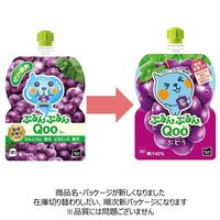 コカ・コーラ ミニッツメイドQoo ぷるんぷるんQoo ぶどう味 1箱（30個入）