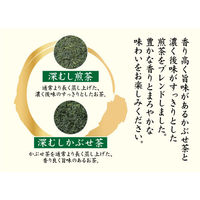 宇治の露製茶　伊右衛門　深むし茶　濃　1袋（100g）