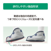 アルケア　キャストシュー・WP　S　17734　1足　（取寄品）