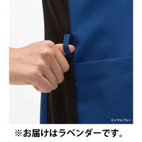 ナガイレーベン カ】RTー5072 ラベンダー S RT-5072 1枚　スクラブ