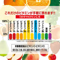 【栄養機能食品】富永貿易 ビタミンパーラー（紙パック）200ml 1箱（24本入）【1日分のビタミンC ビタミンE 配合】