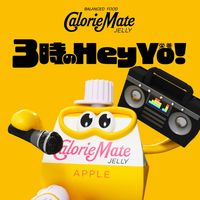 カロリーメイトゼリー　アップル味　1セット（1個（215g）×6）　バランス栄養食　大塚製薬