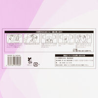 【新パッケージのお届け】【大人用おむつ/尿取りパッド/約2回分】アスクル×エルモアいちばん 　尿とりパッドレギュラー 1パック（57枚入） オリジナル