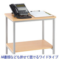 アール・エフ・ヤマカワ　スチール電話台　ナチュラル　幅500×奥行350×高さ730mm RFTC-5073NA　1台