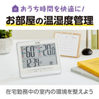 タニタ　デジタル温湿度計　TT-538-WH　1セット（3個入）