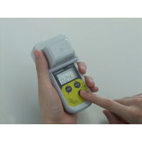 【アウトレット】【残留塩素測定器】 柴田科学 有効塩素濃度測定キット AQ-202P 080560-2020 1台【終売品】