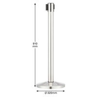 アスプルンド 自動ロック機能付きべルトポールパーティション スタンダード グリーン 1セット（4台（3梱包））