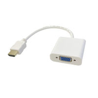 Vodaview　変換アダプタ　HDMI[オス]→VGA（D-sub15ピン）[メス]　約0.18m/jホワイト　VV-HDAVGA-W-DO