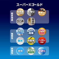 セメダイン 多用途接着剤(高透明速硬化) スーパーXゴールド 135ml AX-015 1本