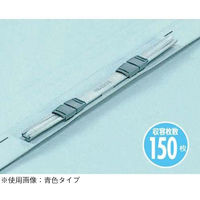 コクヨ　フラットファイルＶ（樹脂製とじ具）　A5ヨコ　150枚とじ　黄（イエロー）　フ-V17Y　1セット（30冊）