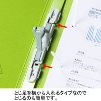 アスクル　背幅伸縮ファイル（PPラミネート表紙）　A4タテ　グリーン　30冊  オリジナル