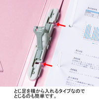 アスクル　背幅伸縮ファイル（PPラミネート表紙）　A4タテ　ピンク　30冊  オリジナル