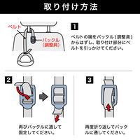 サンコー ラクラク持手 CL-67 車用 船用 手すり 昇り降り 転倒防止 介護 グリップ 吊り革 後部座席 安心 安全 つり革