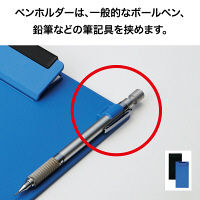 オープン工業　クリップボード　黒　CB-600-BK　（直送品）