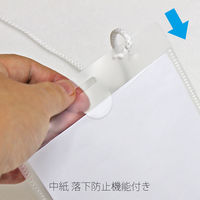 プラス　イベント名札50枚入　ホワイト　CT-E1