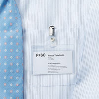 プラス ネームタツグ名札 CY-601YC 1枚