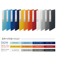 プラス デジャヴクリアーファイル24P FC124DP BRR 1冊