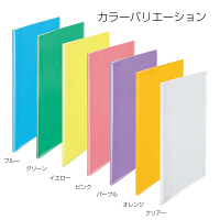 プラス シンプルクリアーファイル10P FCー210SC PU 1冊