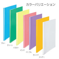 プラス シンプルクリアーファイル20P FC-220SC PK 1冊