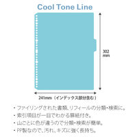 プラス インデックスFLー102IX COOL FL-102IX 1個