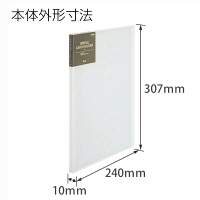 プラス カードホルダーA4 クリア- FL-201NS 1冊（直送品）