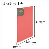 プラス カードホルダーA4 ピンク FL-201NS 1冊（直送品）