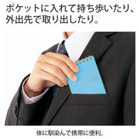 プラス カ.クリエ A4×1/9 そら RT-740GC ソラ 1冊