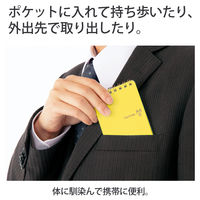 プラス カ.クリエ A4×1/9 れもん RT-740GC レモン 1冊