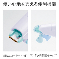 プラス 修正テープホワイパーPT 6mm 本体Pパープル WH-646 1個