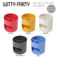 プラス ペンスタンド ダークグレー WP-110N 1個（直送品）