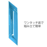 プラス ボックスファイル レギュラー S FL-023BF 1冊