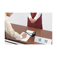 オープン工業　ホルディー　PS-102　（直送品）