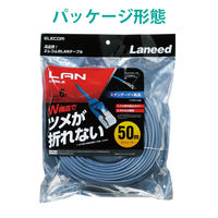 LANケーブル 50m cat6 爪折れ防止 ギガビット より線 スリムコネクタ ブルー LD-GPT/BU500 エレコム 1個（直送品）