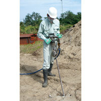 【振動軽減手袋】アトム しんげんくん 1130-L 1双