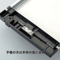 カール事務器 裁断機 ディスクカッター DC-2A3N A3サイズ