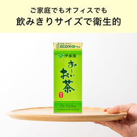 伊藤園 エコパック おーいお茶 緑茶（紙パック）250ml 1セット（144本） お茶【接客】