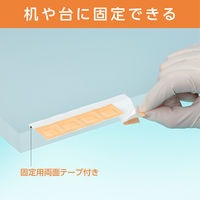 共和　ショットパッチ　M　MC-SHOT-M